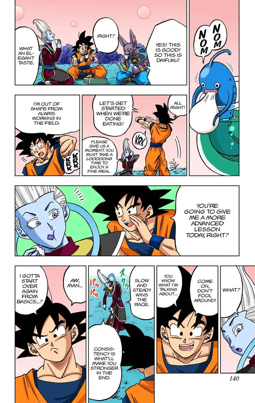 Dragon Ball Z - Rebirth of F Chapter 27 42